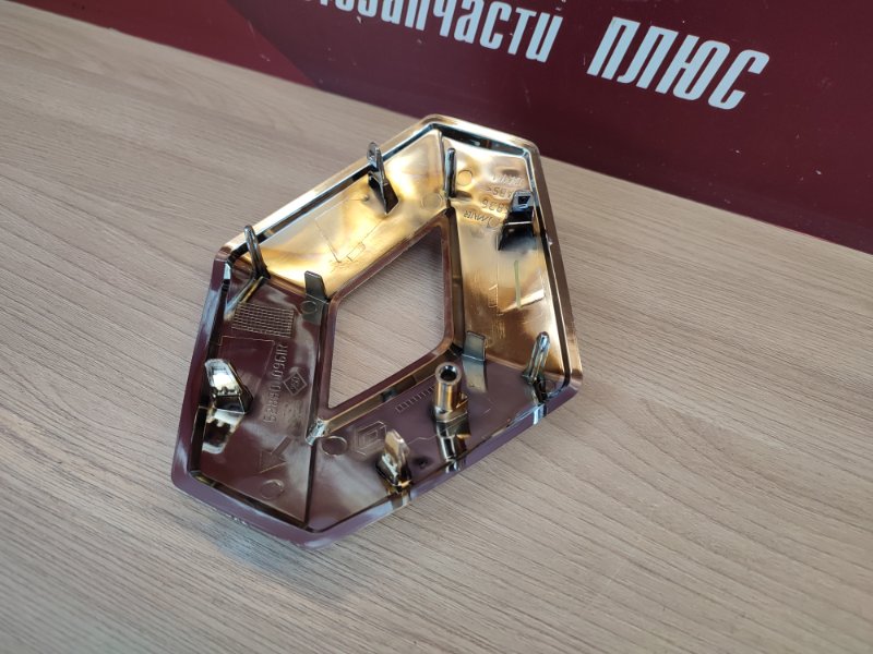 Эмблема решетки радиатора - фото 10