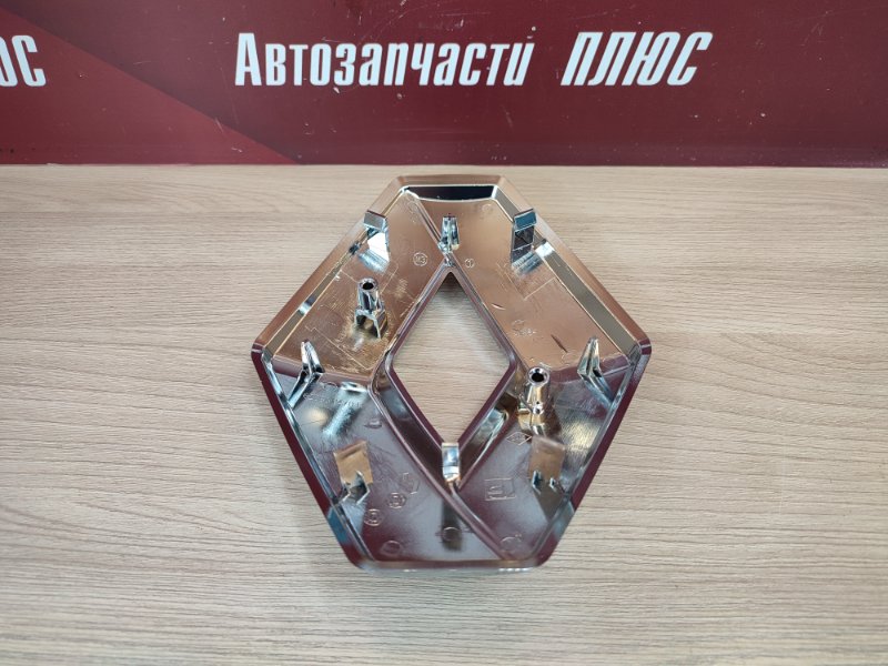 Эмблема решетки радиатора - фото 9