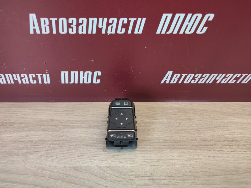 Блок управления зеркалами - фото 1