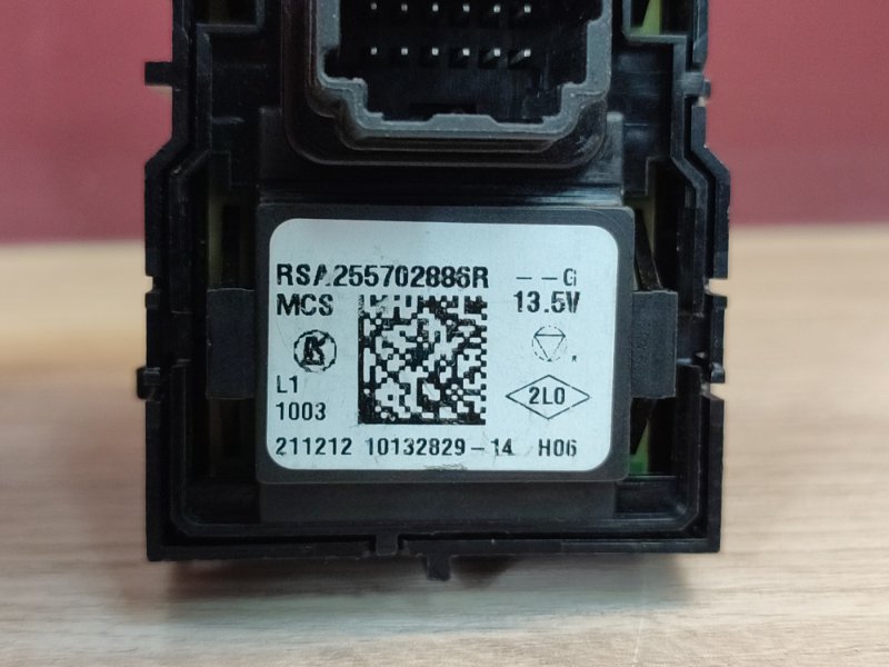 Блок управления зеркалами - фото 9