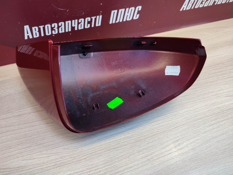 Крышка зеркала - фото 10