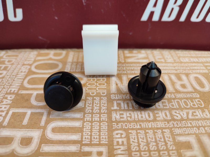 Клипса подкрылка - фото 2