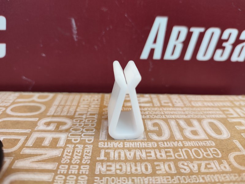 Клипса подкрылка - фото 6