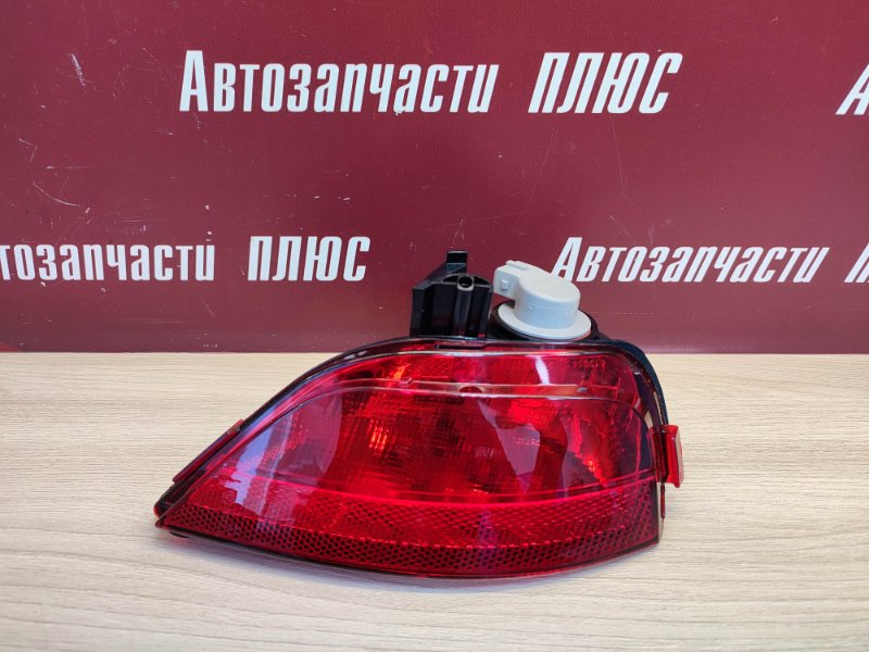 Фонарь противотуманный - фото 1