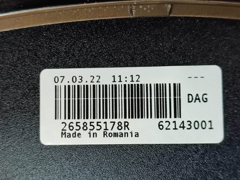 Фонарь противотуманный - фото 10