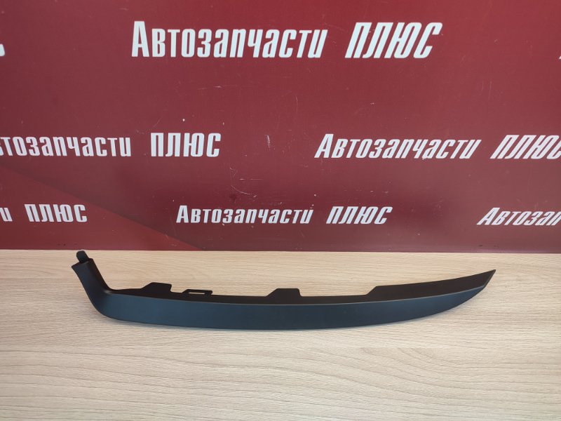 Планка под фару - фото 1