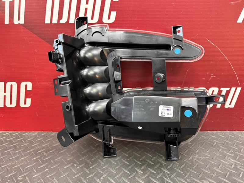 Фара - фото 8