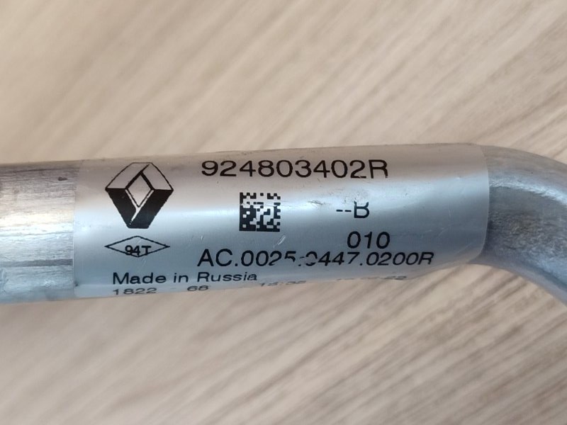 Трубка кондиционера - фото 10