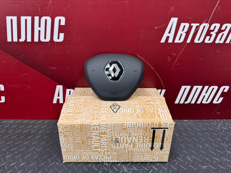 Подушка безопасности - фото 1