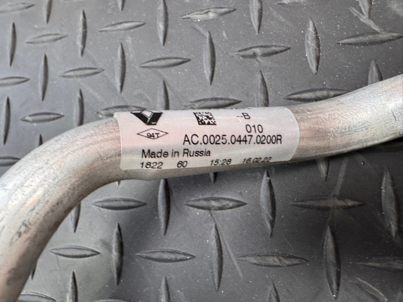 Трубка кондиционера - фото 4