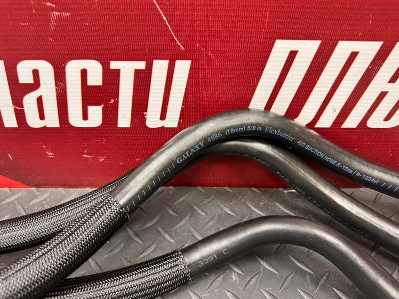 Трубка кондиционера - фото 7