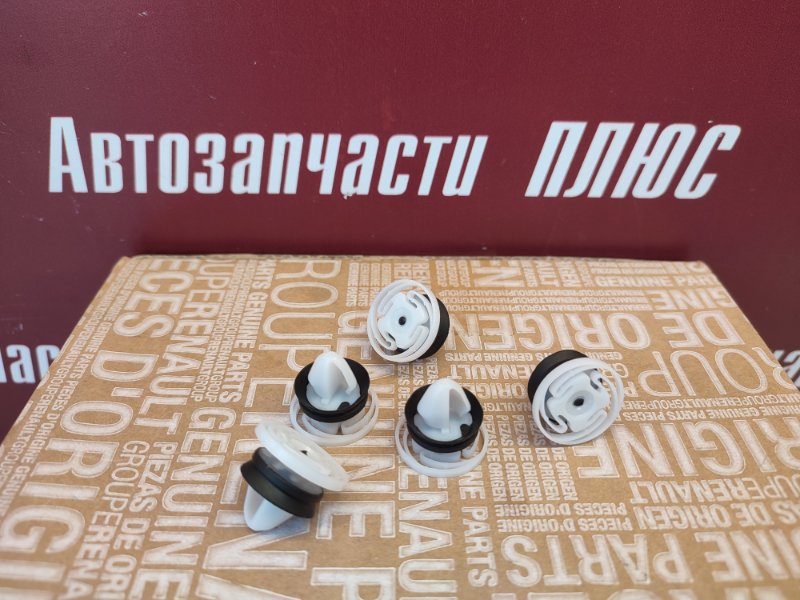 Клипса - фото 1