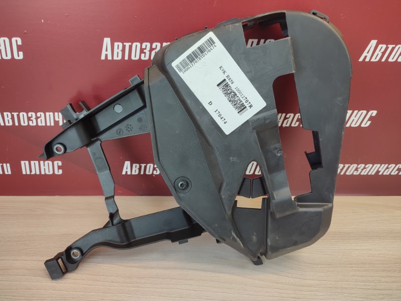 Крышка ремня грм - фото 2