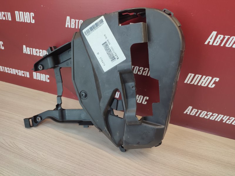 Крышка ремня грм - фото 3