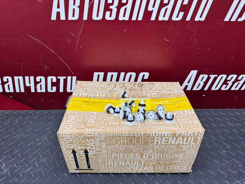 Клипса - фото 1