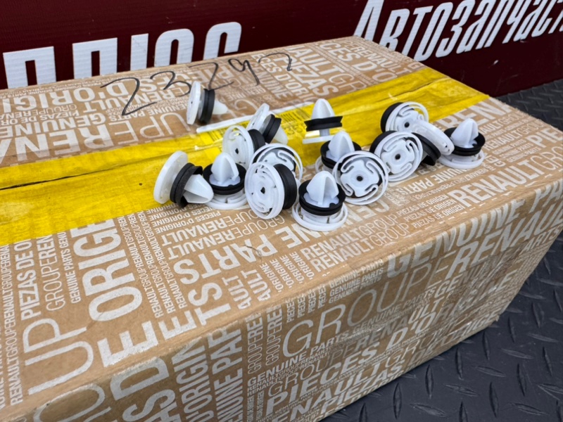 Клипса - фото 2