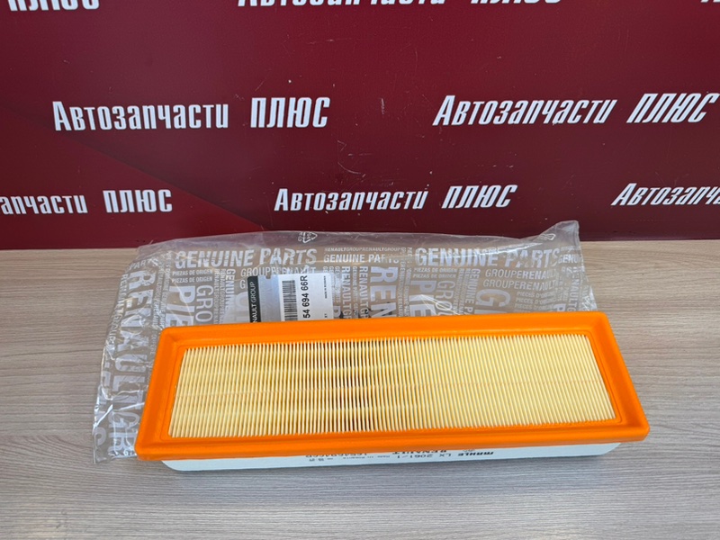 Воздушный фильтр - фото 1