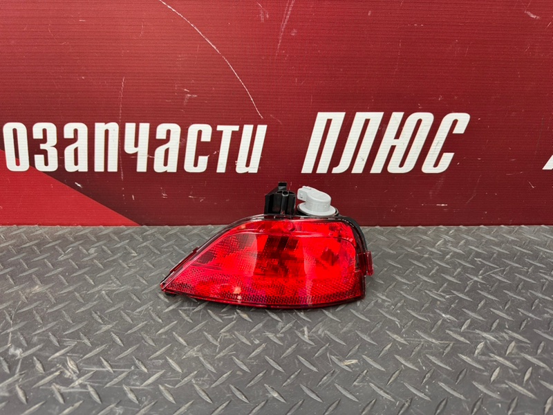 Фонарь противотуманный - фото 1