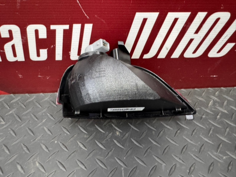 Фонарь противотуманный - фото 8