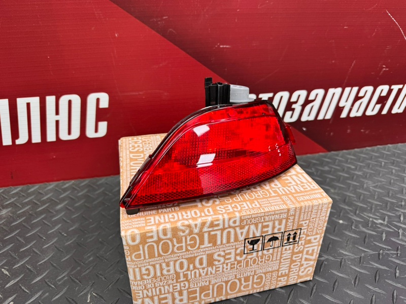 Фонарь противотуманный - фото 2