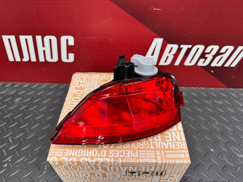 Фонарь противотуманный - фото 4