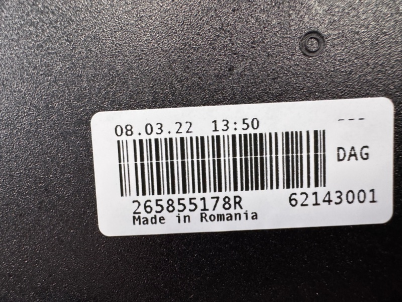 Фонарь противотуманный - фото 9