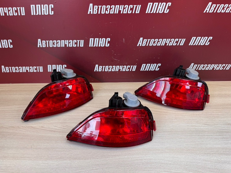 Фонарь противотуманный - фото 1