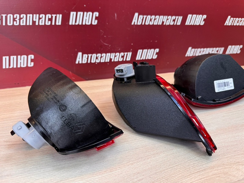 Фонарь противотуманный - фото 6