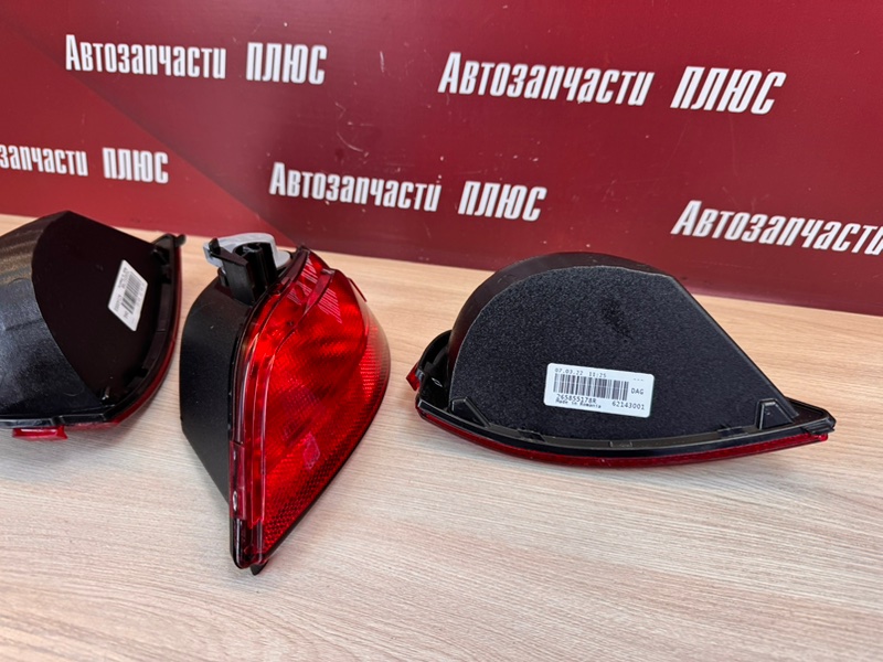 Фонарь противотуманный - фото 7