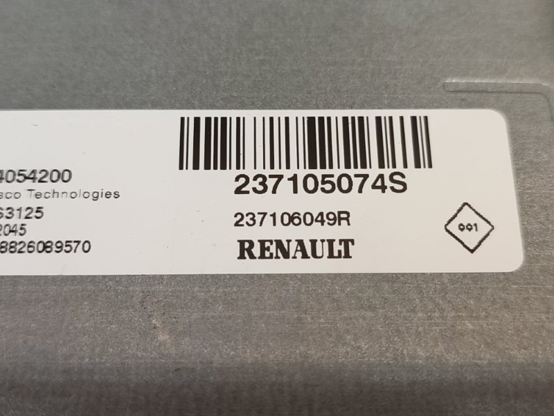 Блок управления двигателем - фото 8