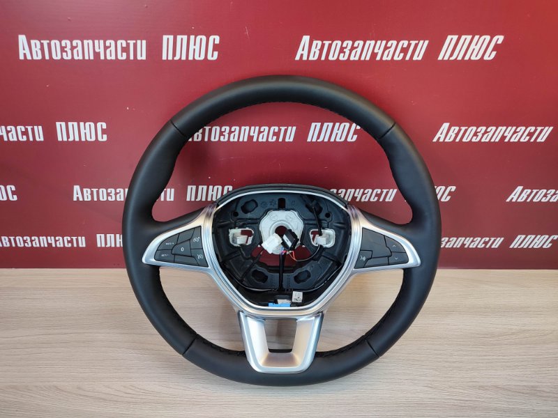 Руль - фото 1