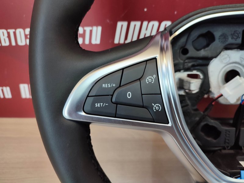 Руль - фото 5