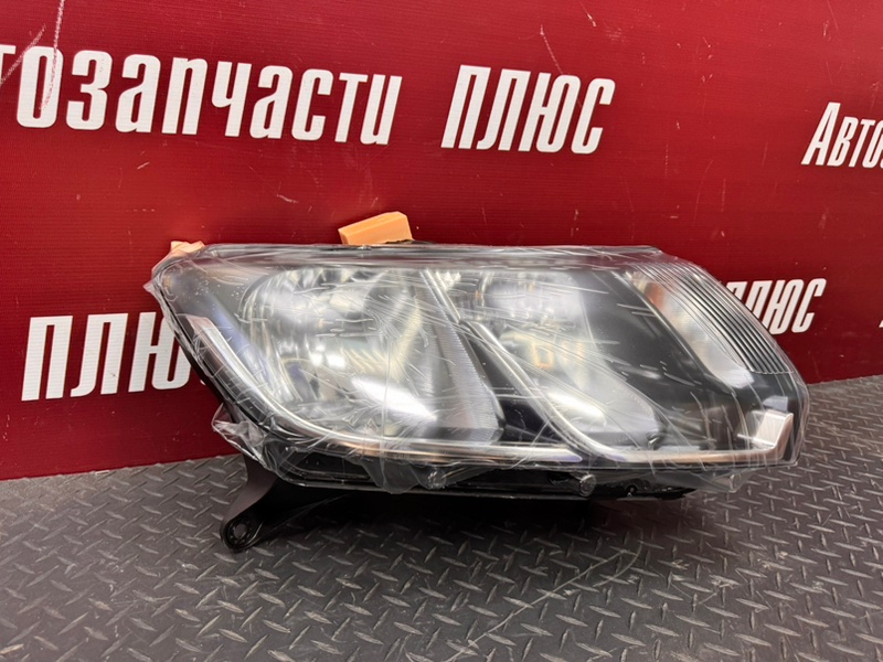 Фара - фото 2