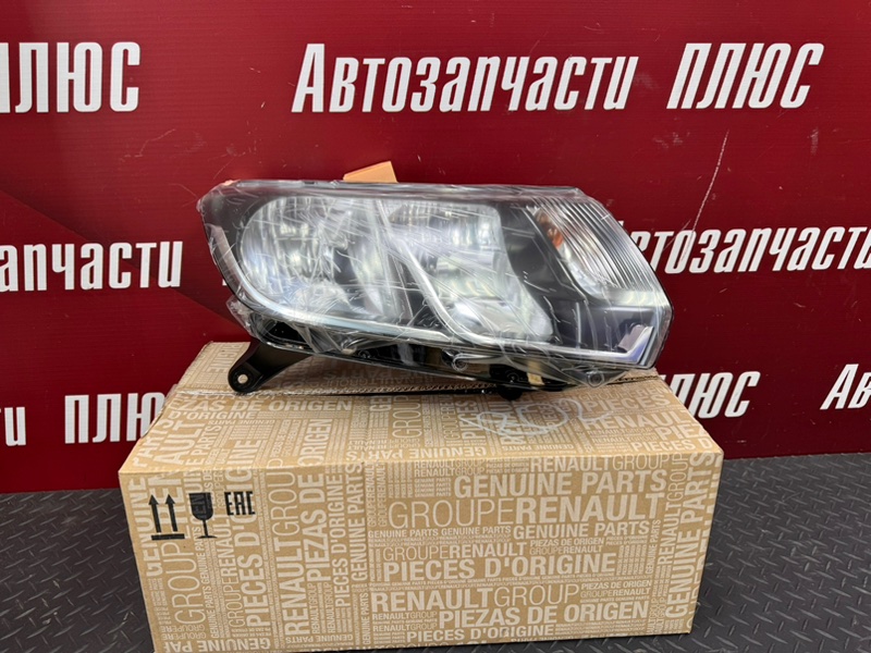 Фара - фото 1