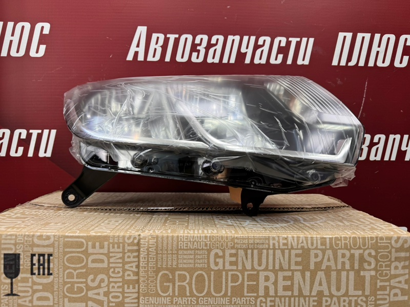 Фара - фото 3