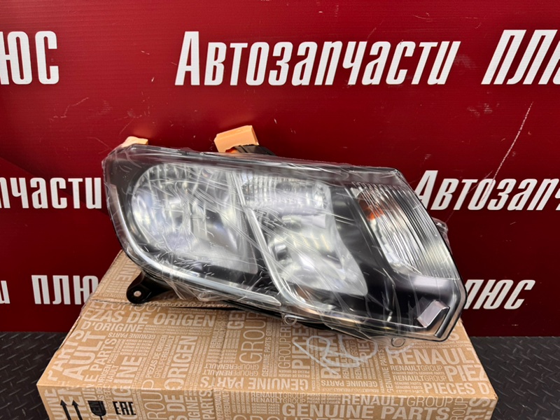 Фара - фото 4