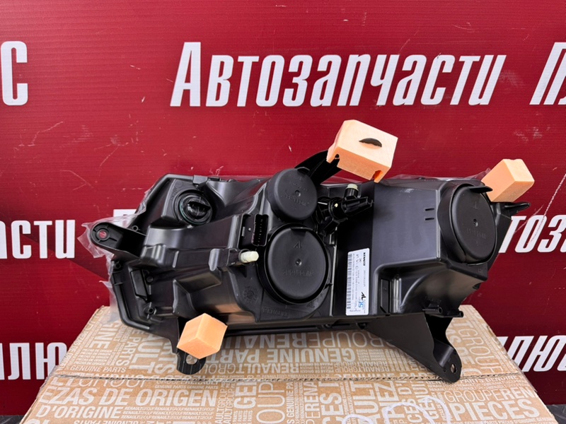 Фара - фото 6