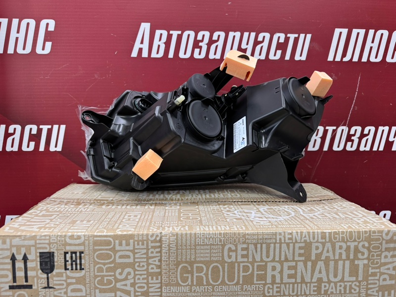 Фара - фото 9