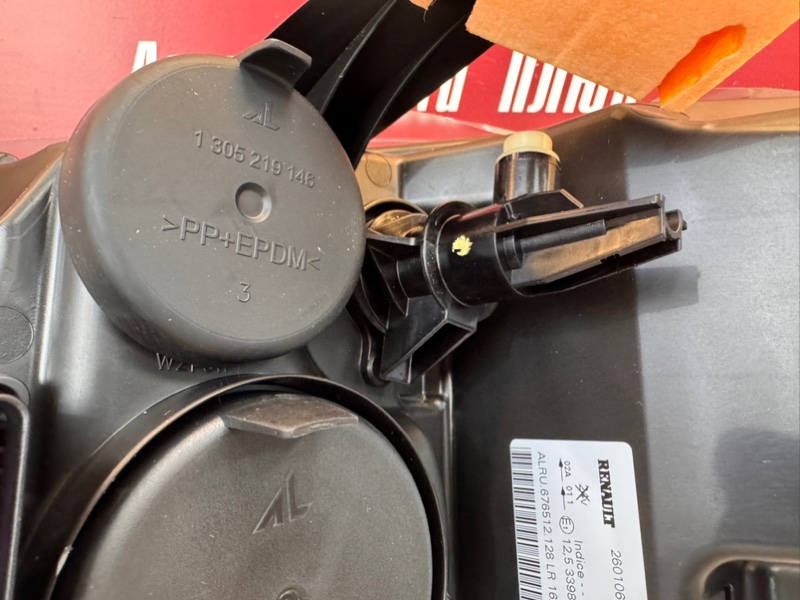 Фара - фото 10