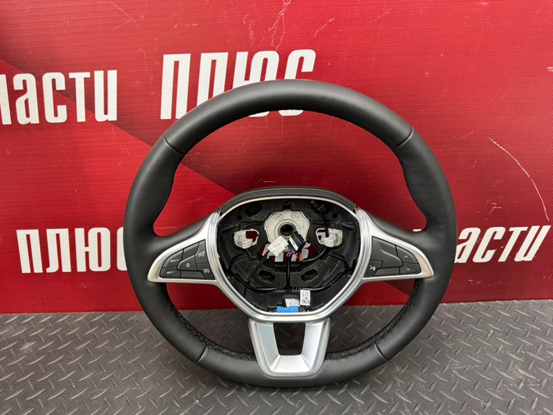 Руль - фото 1