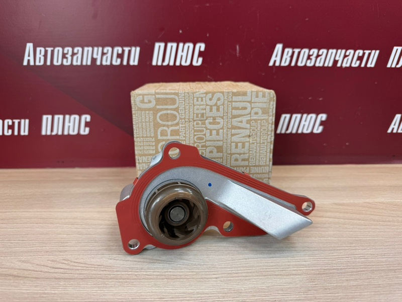 Помпа - фото 1