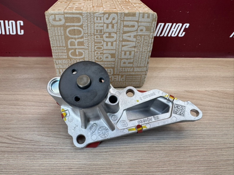 Помпа - фото 6