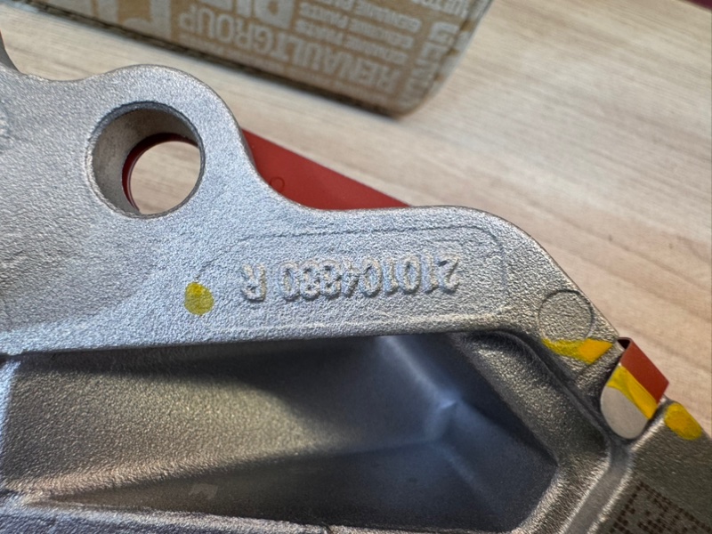 Помпа - фото 8