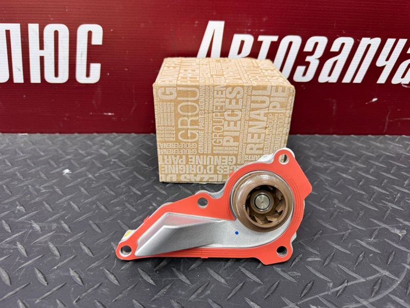 Помпа - фото 1