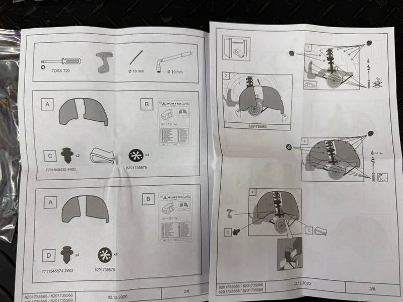 Крепеж подкрылок - фото 6