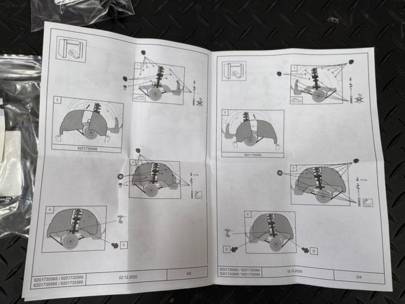 Крепеж подкрылок - фото 7