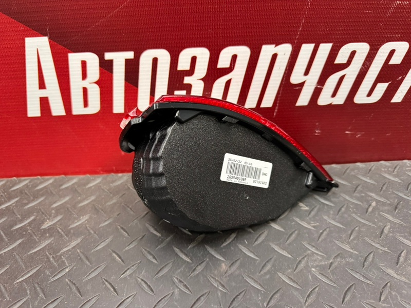 Фонарь противотуманный - фото 6