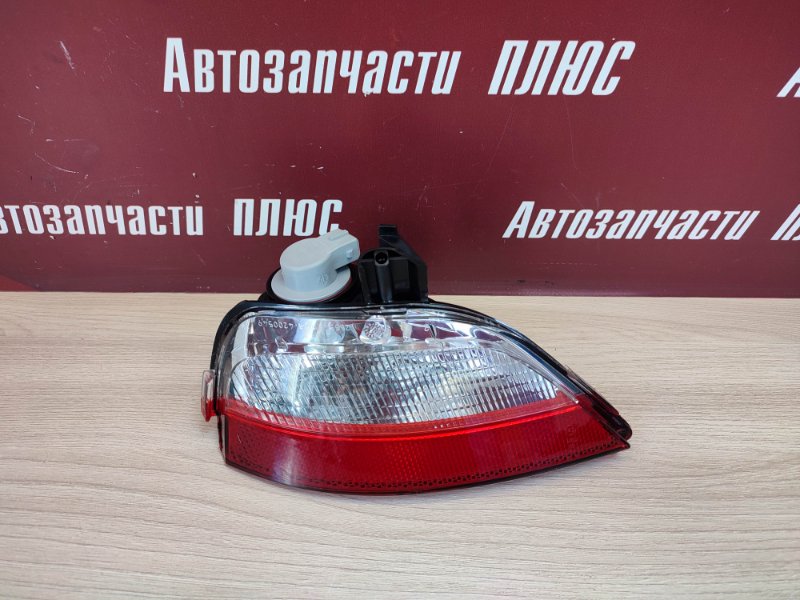 Фонарь противотуманный - фото 1