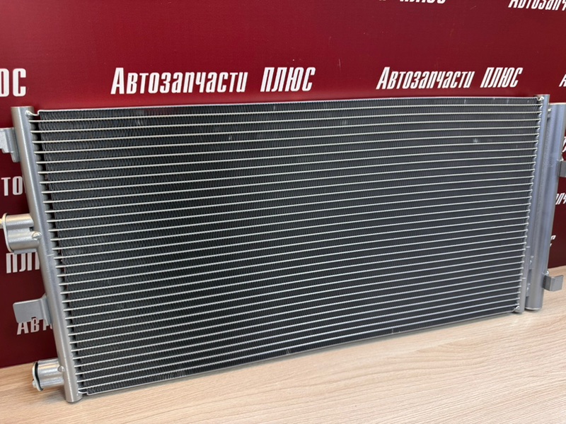 Радиатор кондиционера - фото 2