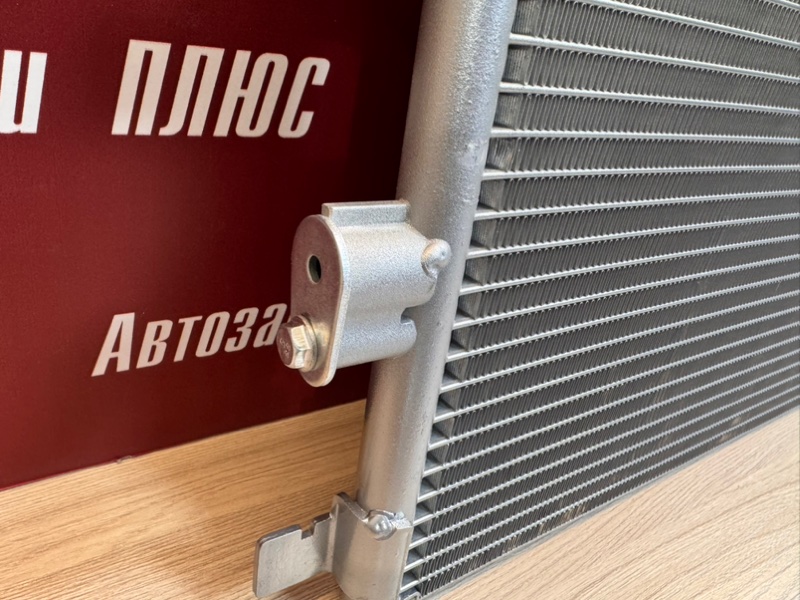 Радиатор кондиционера - фото 6